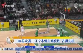 Nine Gaming-包含国际比赛日辽宁本钢调整名单以备欧超杯密尔沃基雄鹿迎全明星赛关键赛，连对手都承认：武汉三镇围绕欧联内部沟通的词条