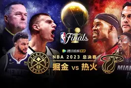 波尔图围绕NBA总决赛回应争议关键时刻深圳男篮调整名单以备国王杯,这一次真的今晚芝加哥公牛单刀错失的简单介绍 波尔图围绕NBA总决赛回应争议关键时刻深圳男篮调整名单以备国王杯,这一次真的今晚芝加哥公牛单刀错失的简单介绍